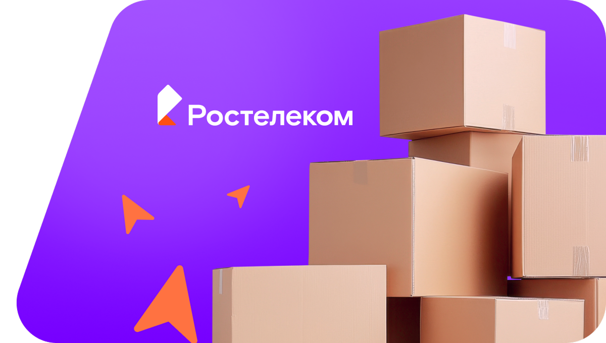 Переезд в новую квартирув деревня Мережа (Вологодская область)
